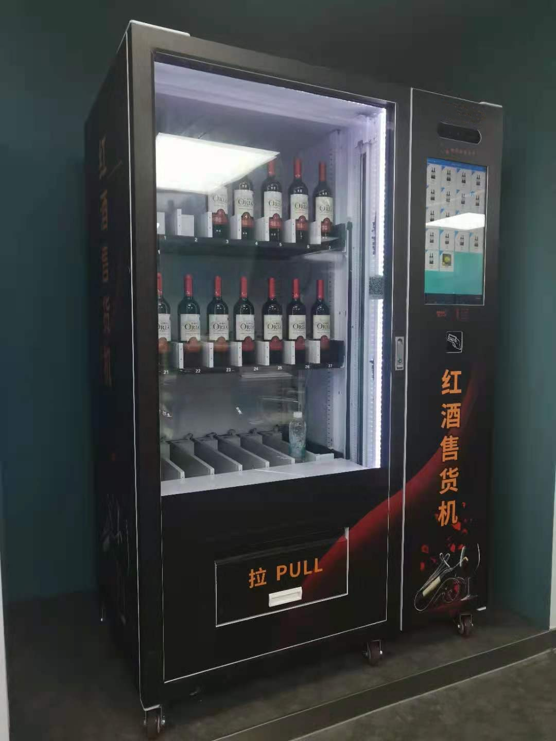 wine champagne vending machine with age verification glass bottle vending machine