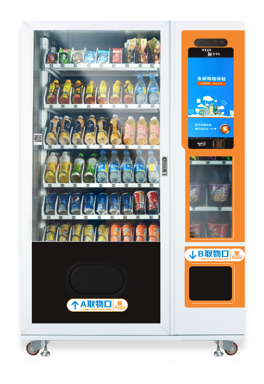 Hot selling cup noodle vending machine  snack and drink vending machine Tennis ball vending machine for sale