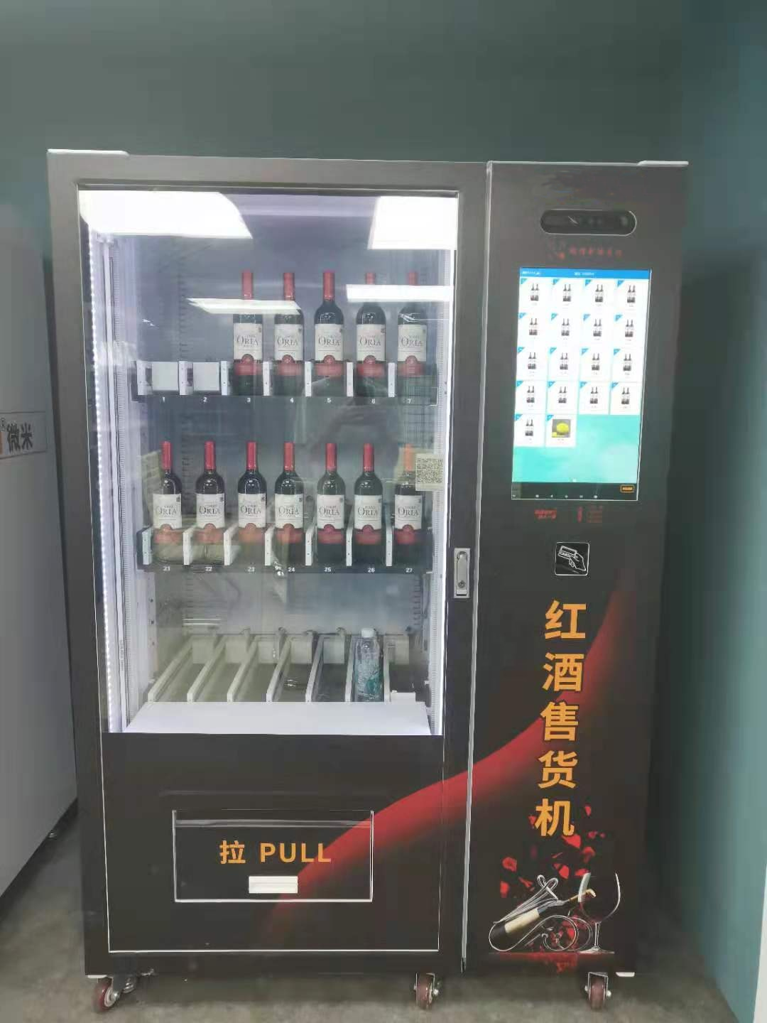 wine champagne vending machine with age verification glass bottle vending machine