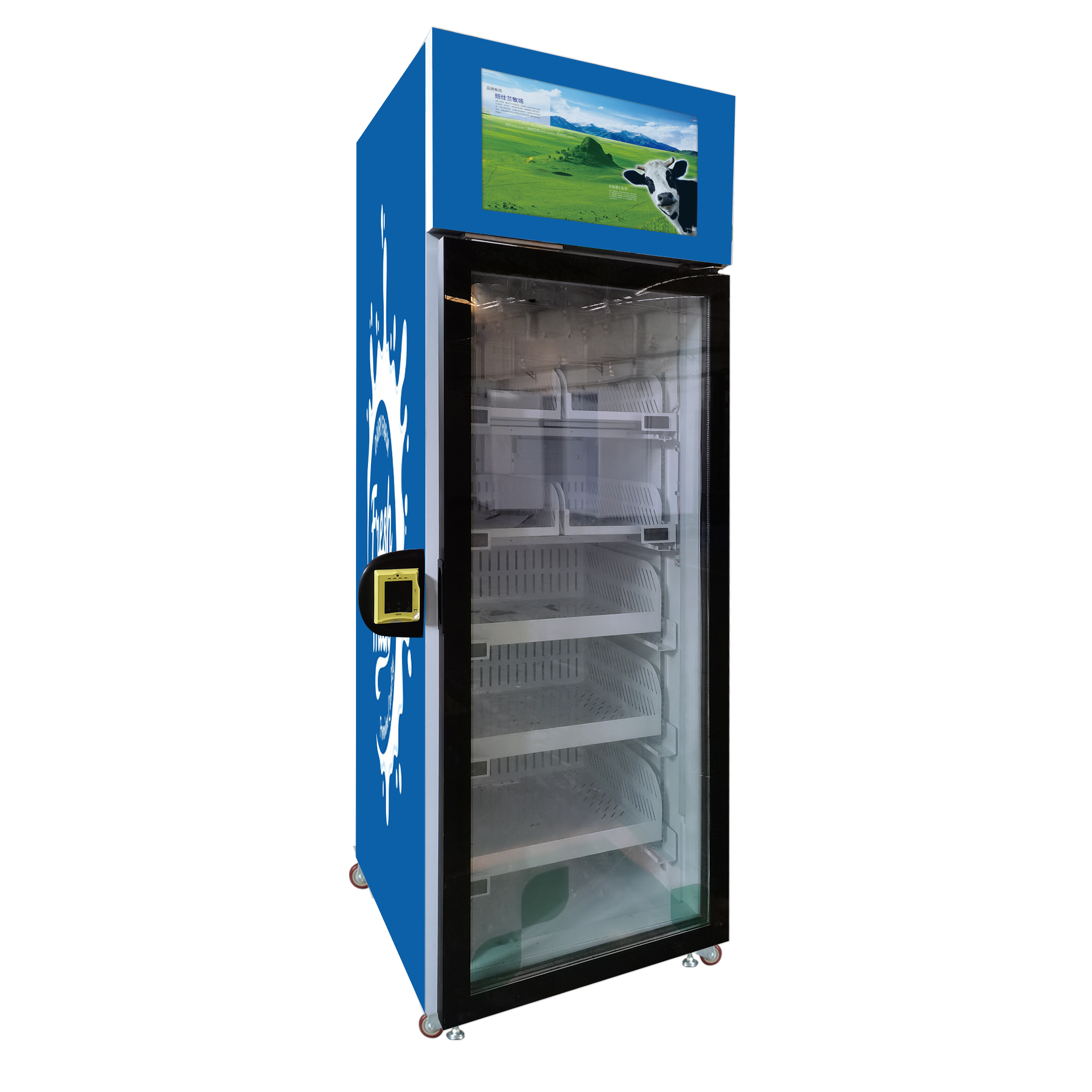 China factory Health food vegetable fruit smart fridge vending machine with cooling system in the supermarket