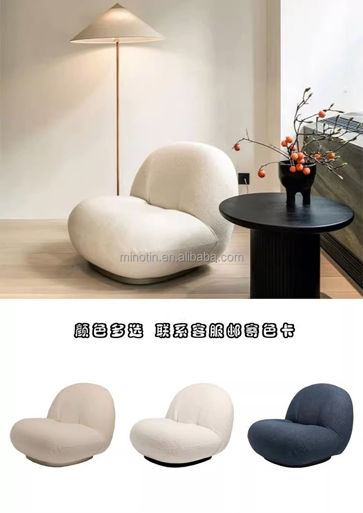 Italian luxury velvet/sherpa sofa chair minimalist designer bedroom leisure chair living room balcony eggshell chair