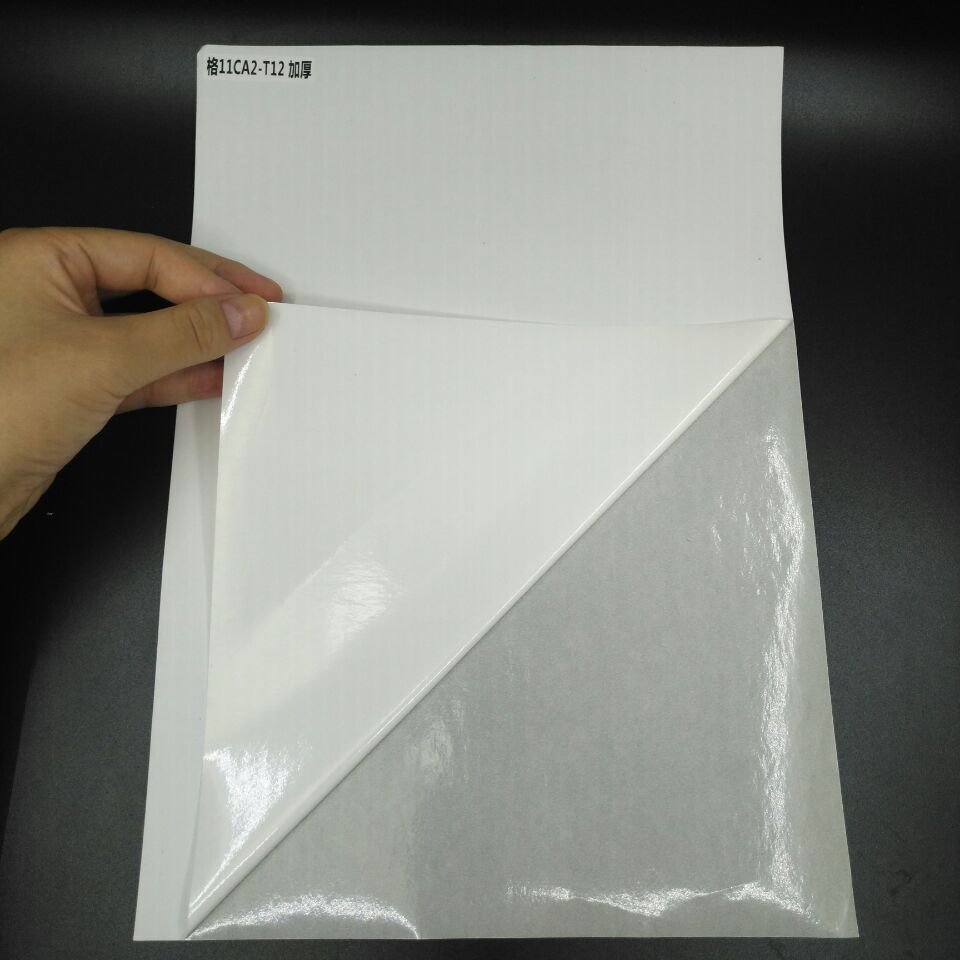 A4 Size Strong Adhesive White Destructible Eggshell Sticker Paper