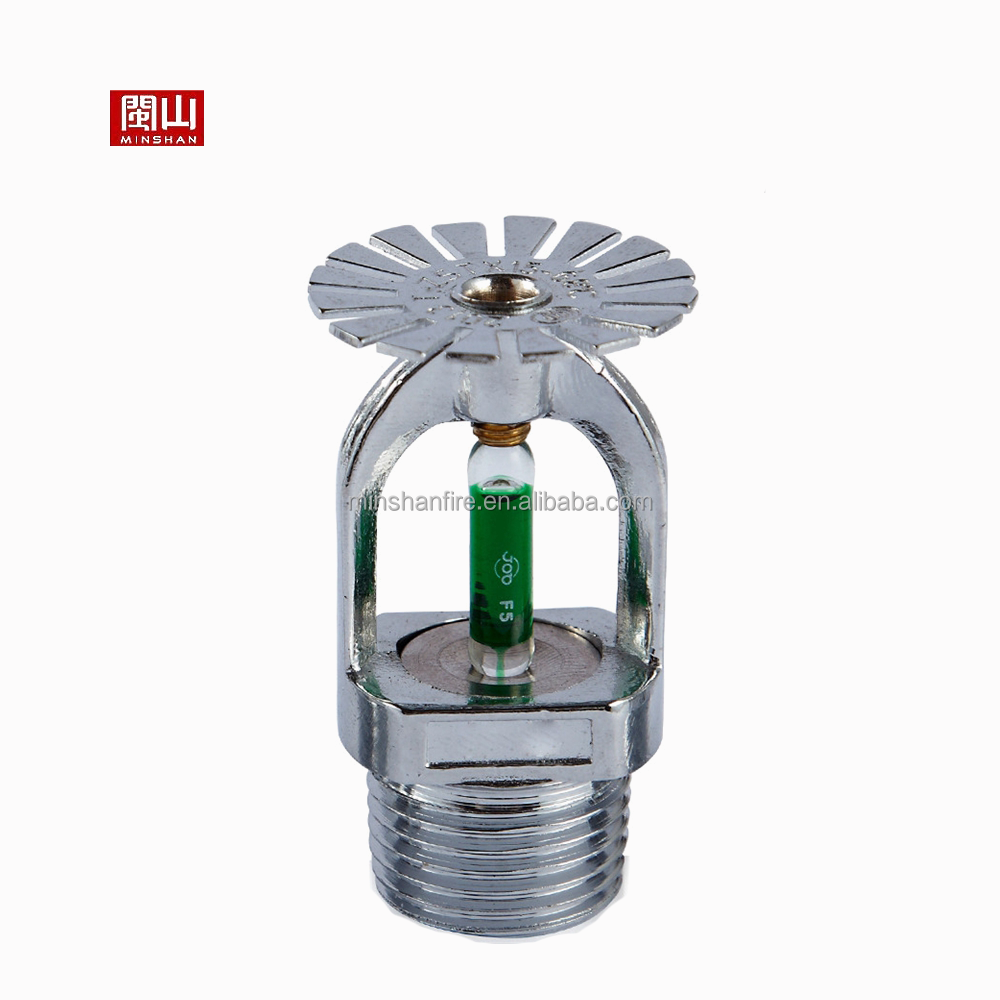 fire sprinkler nozzle/head price