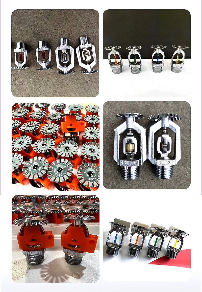 Fire Sprinklers Guard System Pump Fm Steel Pipe conceal Head Sprinklers 3/4 Head Cover Kf Horizontal Fire Sprinkler