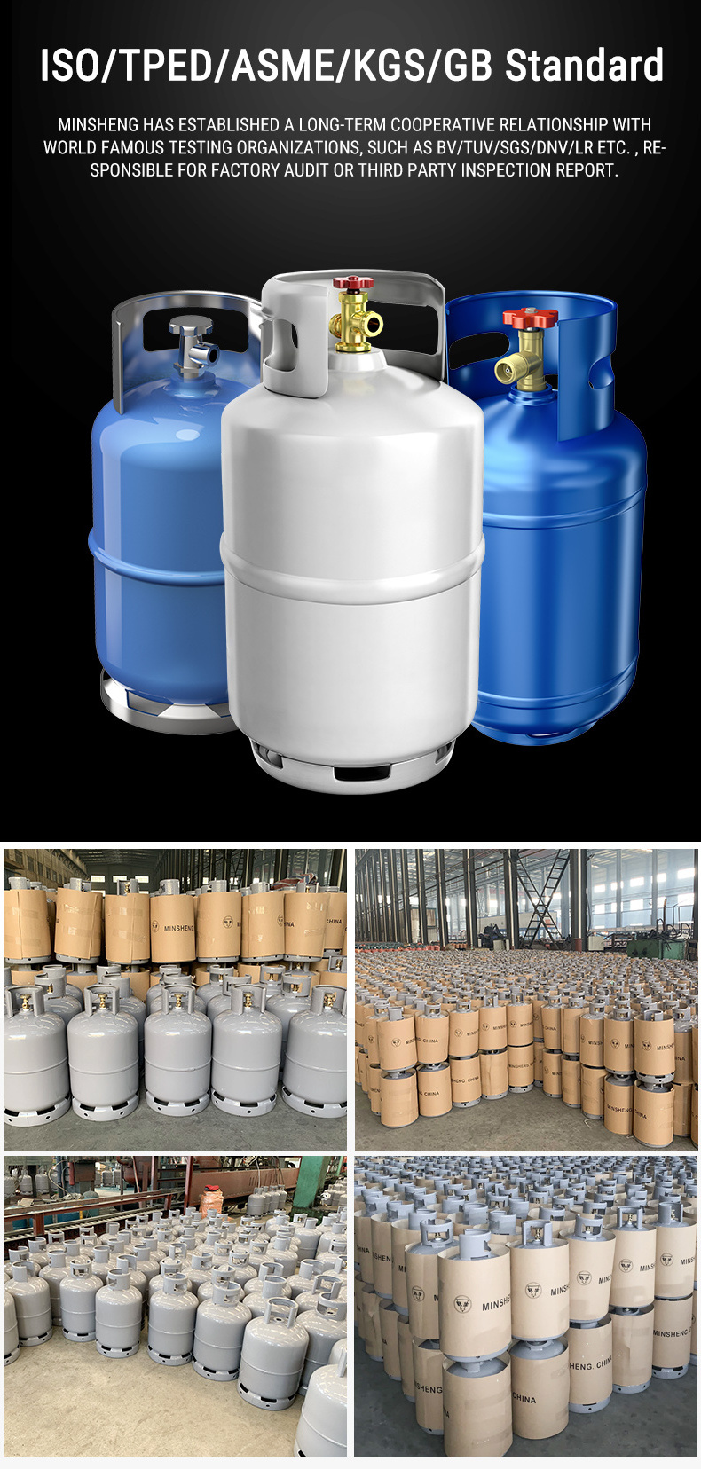 Empty Gas Cylinder Price Tare Weight 15kg Lpg Propane Cooking Gas Cylinder ISO4706 BV 12.5kg 12.5kg Steel Low Yemen Tank