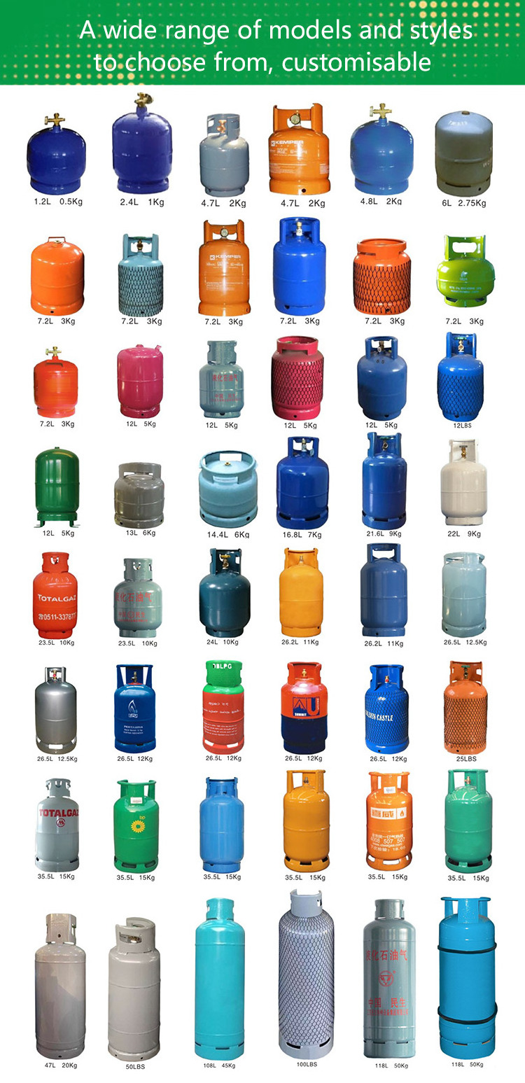 refillable cylinder gas 3kg 5kg gas tanks 7kg  9kg 15kg 19kg 48kg lpg tanks gas cooking cylinders for Zimbabwe