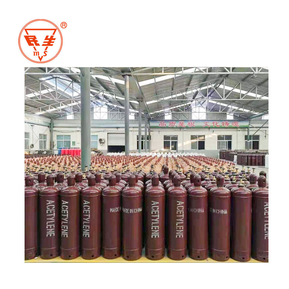 Wholesale 40L Empty Tank  C2H2 Gas Acetylene Cylinder Price