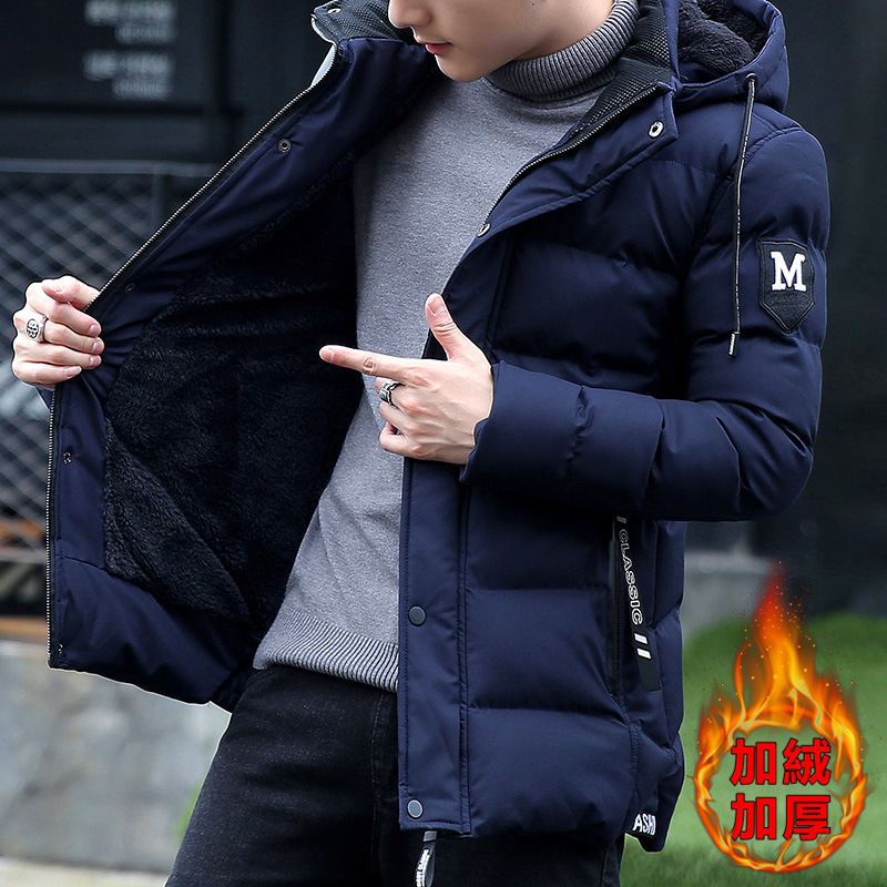 2024 Fashion New Winter Jacket Men Thicken Warm Parkas Hooded Coat Fleece Jackets Outwear