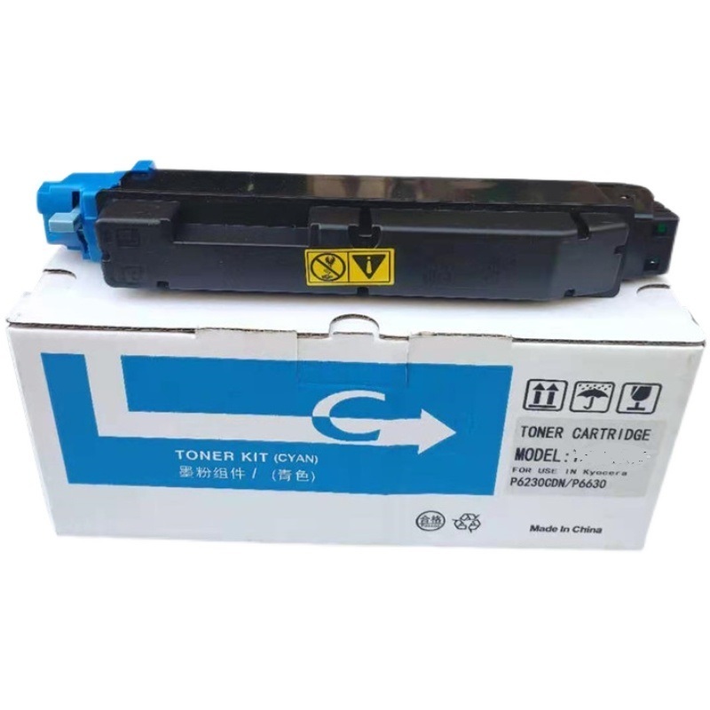 manufacturer factory TK5280 TK5281 TK5282 TK5283 TK5284 TK5285 toner for Kyocera ECOSYS P6235cdn P6235  M6235  M6635cidn copier