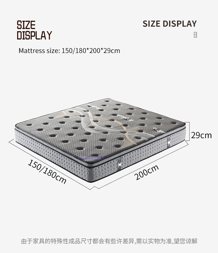 360 Degree Zipper Design Morden Tencel Fabric King Size Latex Bed Graphene Mattress