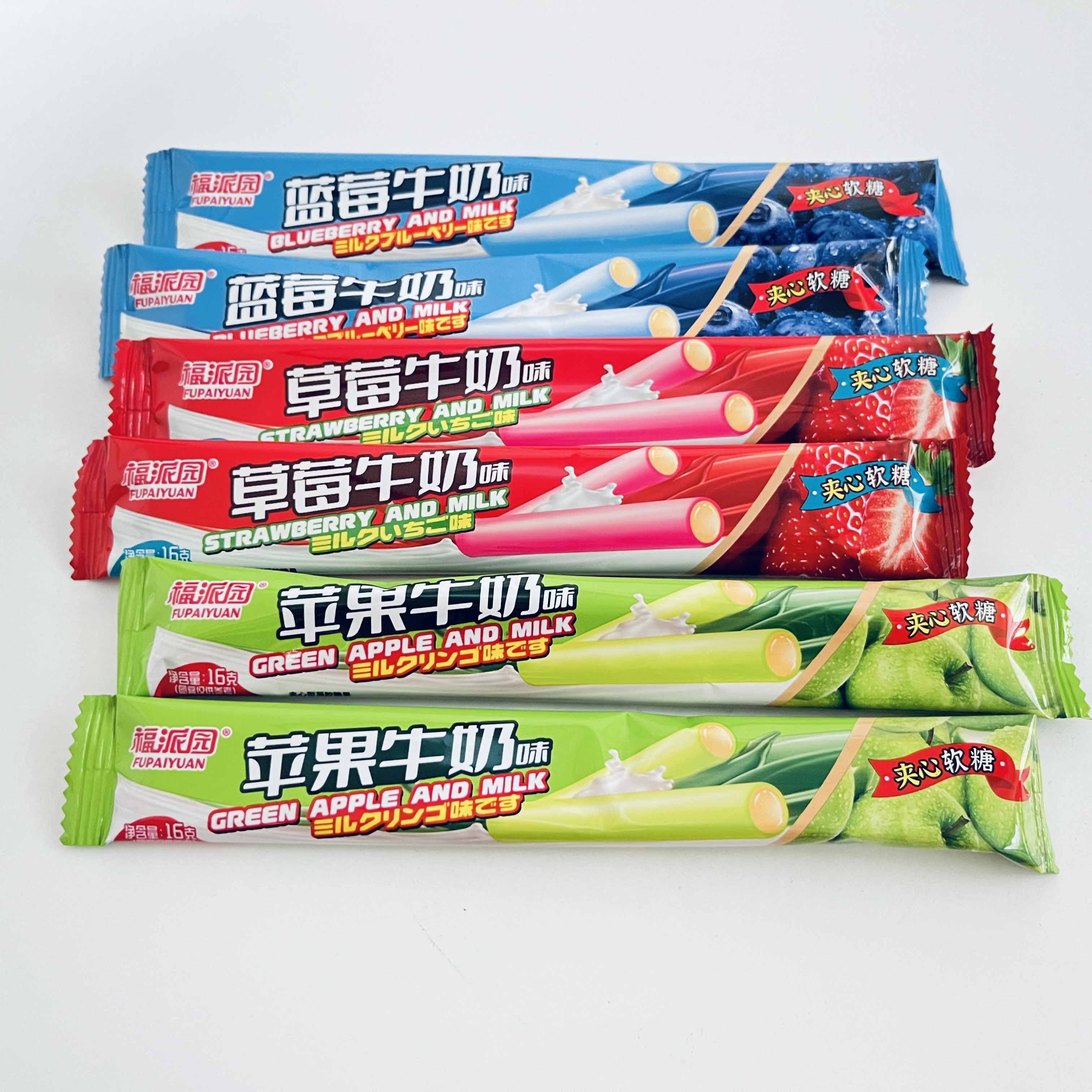 Customized Private Label Chewy sour liquorice candy Jam Filled Strips Colorful Rainbow gummy candy manufacturer