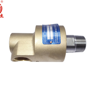 BSP NPT thread brass pipe cooling rotary joint water rotating