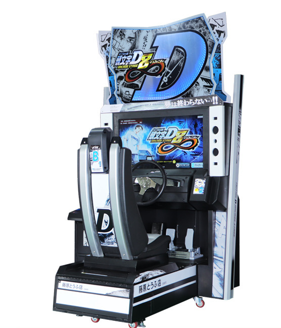 Indoor Amusement Video Game Arcade Initial D Racing Simulator Driving ...