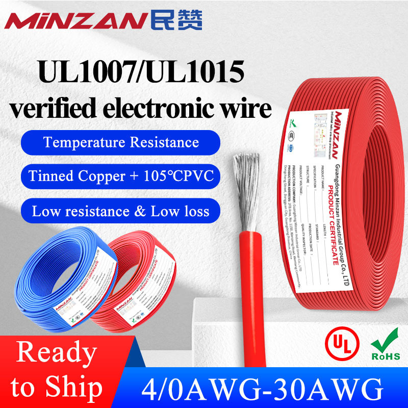 UL1007 UL1015 2Awg 3Awg 4Awg 5Awg 6Awg 8Awg 9Awg 1/0 2/0 3/0 4/0 6 8 10 Awg Gauge 600V Pvc Tinned Copper  Electronic Wire