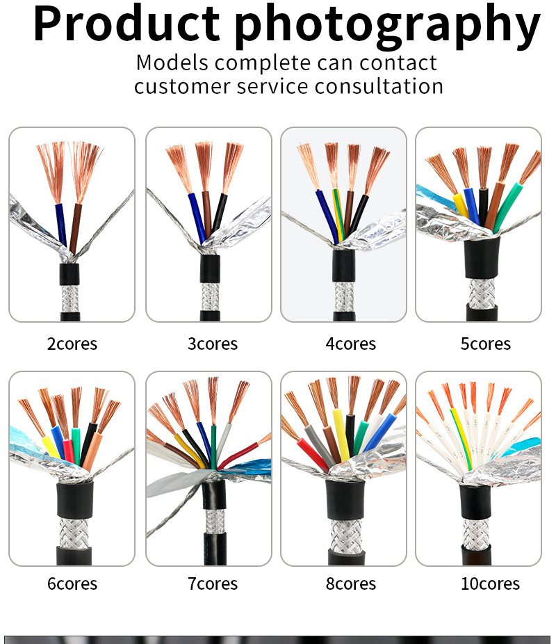 RVVP 0.5mm 0.75mm 1.5mm 2.5mm 4mm 6mm 2/3/4/5/6 core 24AWG 26AWG Copper Electric Wire Signal Control Shield Cable with Shield