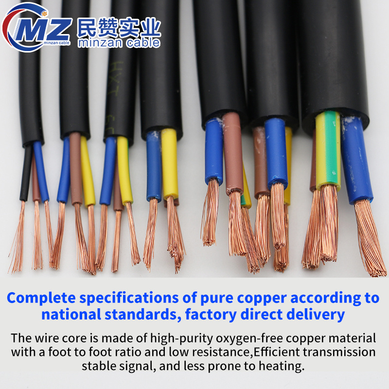 H05VV-F RVV  1mm 1.5mm 2.5mm 4mm 6mm 10mm  2x0.75MM 4x2.5MM 3x0.75MM2 4x1.5MM2 Flexible Electric Wire Power Electrical Cable