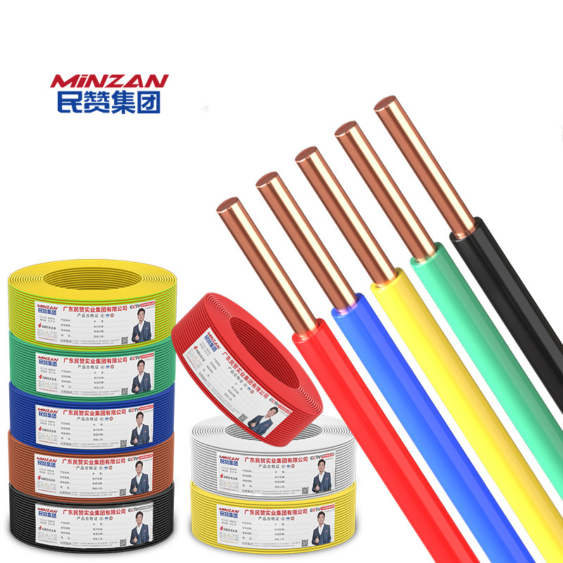 BV single core solid electric wires 2.5mm cable manufacture stranded copper conductor bv wires