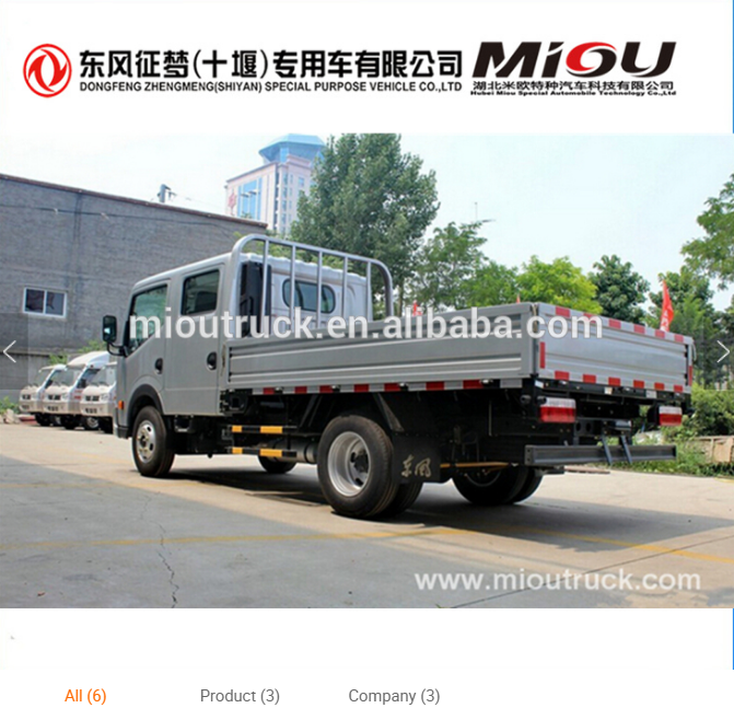 Low price light lorry 1 ton to 3 tons Foton small mini cargo truck