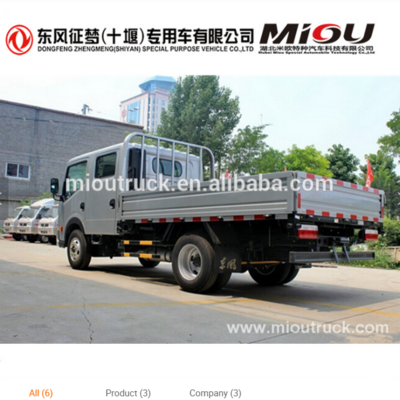 Low price light lorry 1 ton to 3 tons Foton small mini cargo truck