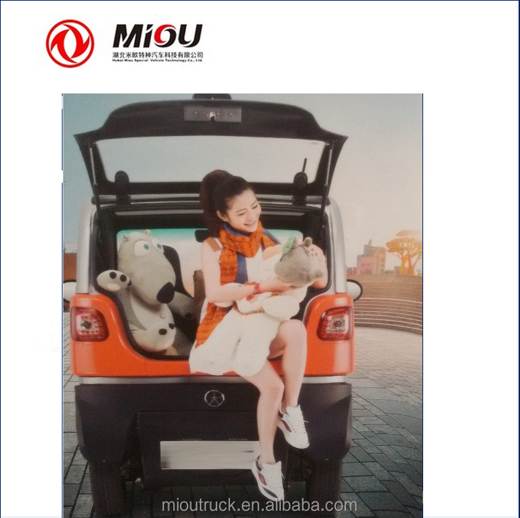 Dayun Wholesale electric car mini four wheel LHD sales of new cars