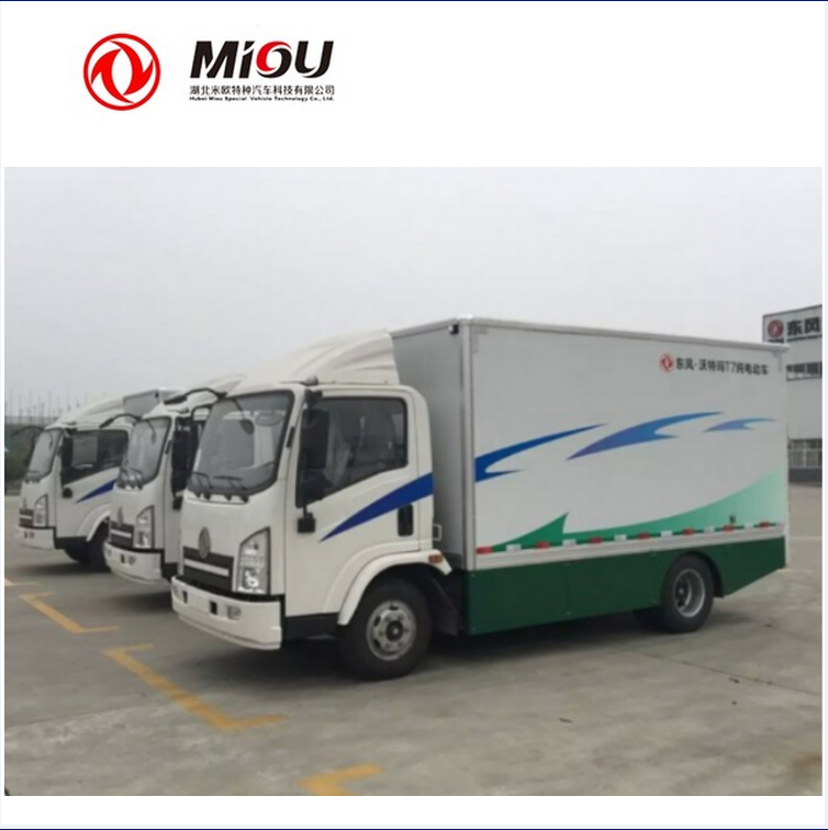 China manufacturer Small Refrigerated Trucks 7Ton Electric Box Truck