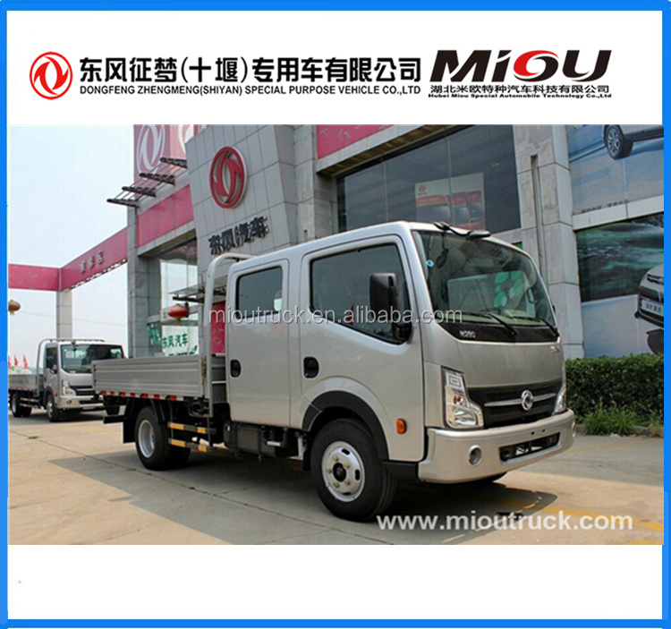 Low price light lorry 1 ton to 3 tons Foton small mini cargo truck