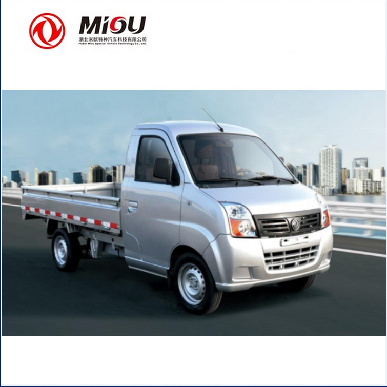 New Chinese manufacturers 4 wheel electric pickup truck for sale