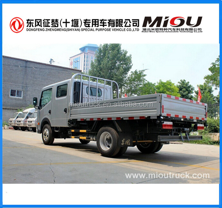 Low price light lorry 1 ton to 3 tons Foton small mini cargo truck