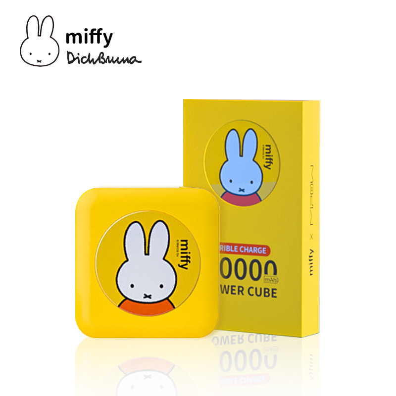 MIPOW X MIFFY Power Bank with Led Light portable Phone Charger 10000mAh with 2 USB port