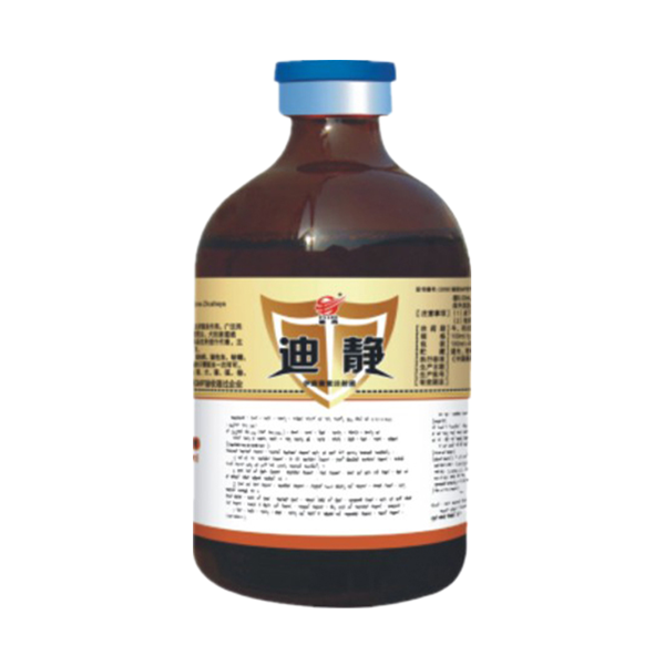 Fighting Rooster Vitamins Injectable Liquid Gamefowl Supplies Stimulates Metabolism and Appetite