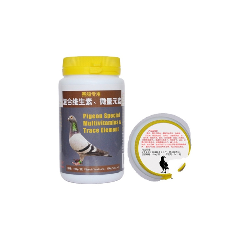 Racing Pigeon Supplies Multivitamin Tablet for Canary Birds Enhance Strength In the Race Enhance Immunity