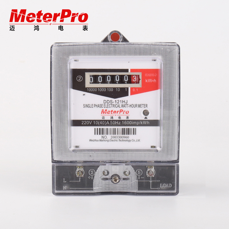 HOT SALE electronic digital counter single phase DDS KWH watt-hour meter