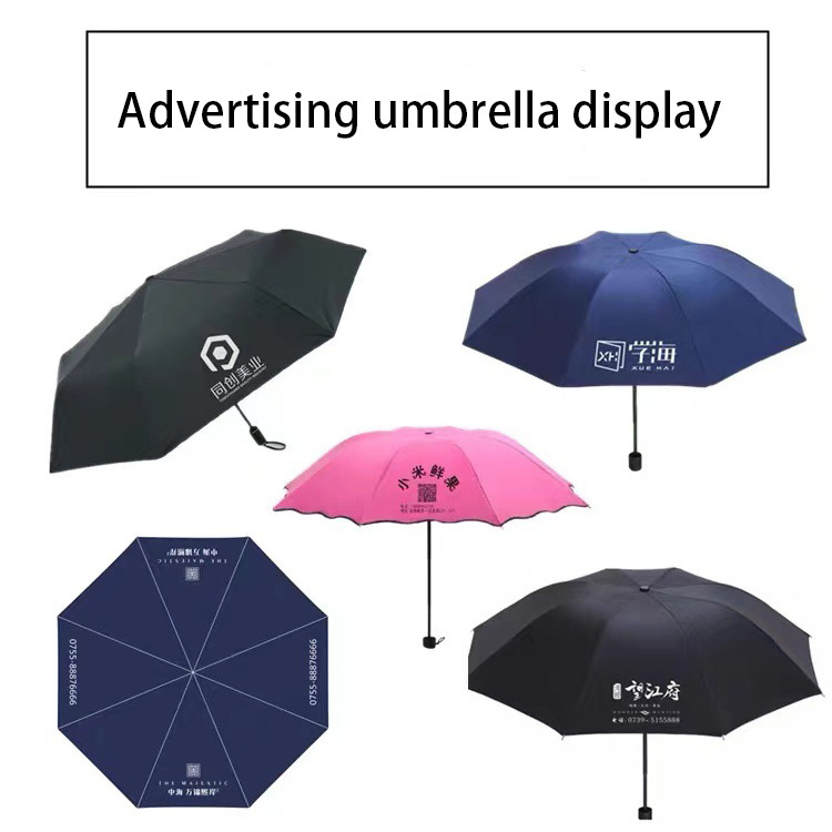 Portable Travel Umbrella Custom Logo Durable Windproof Umbrella Auto Customized Collapsible Folding 8 RIBS Backpack Car Umbrella