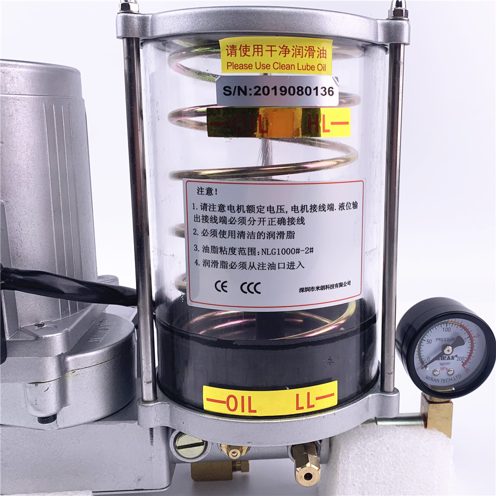 Miran MGH-1202-100T Lubrication Pumps New Hot Sell Central Lubrication Systems Oil Butter Pump