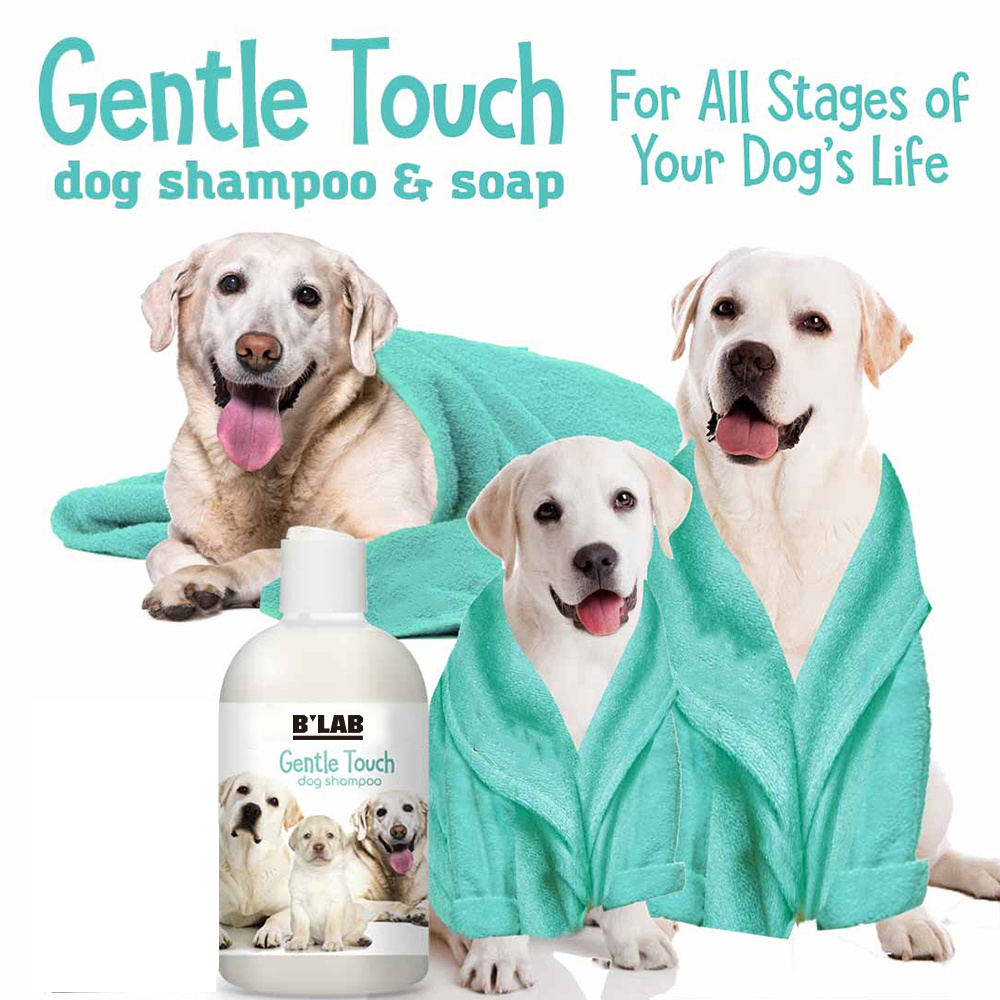 Private label pet products wholesale eco-friendly smooth mild deodorizing nourishing cleansing dog pet grooming shampoo