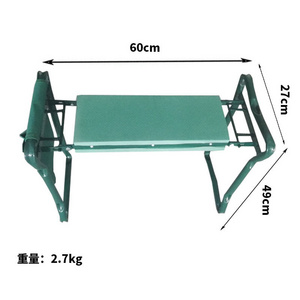 High Quality Gardening Bench Sit Kneeling Chair Garden Tools Kneeler Folding Chair