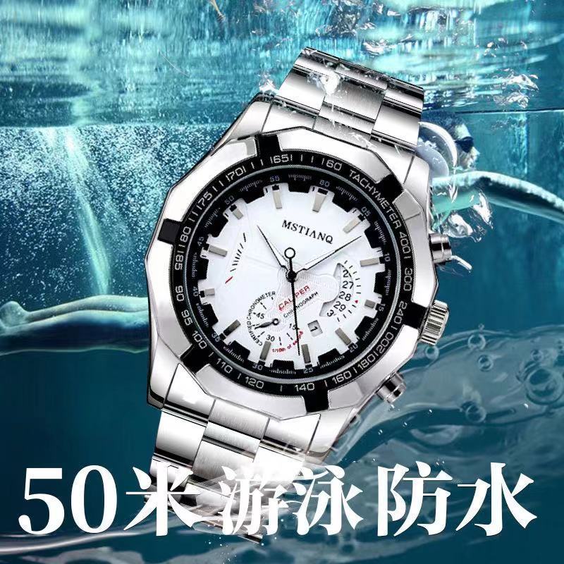 Fashion trends Steel Band Business Men Arabic Watch Stainless Steel Quartz  Luxury Men watch logo OEM