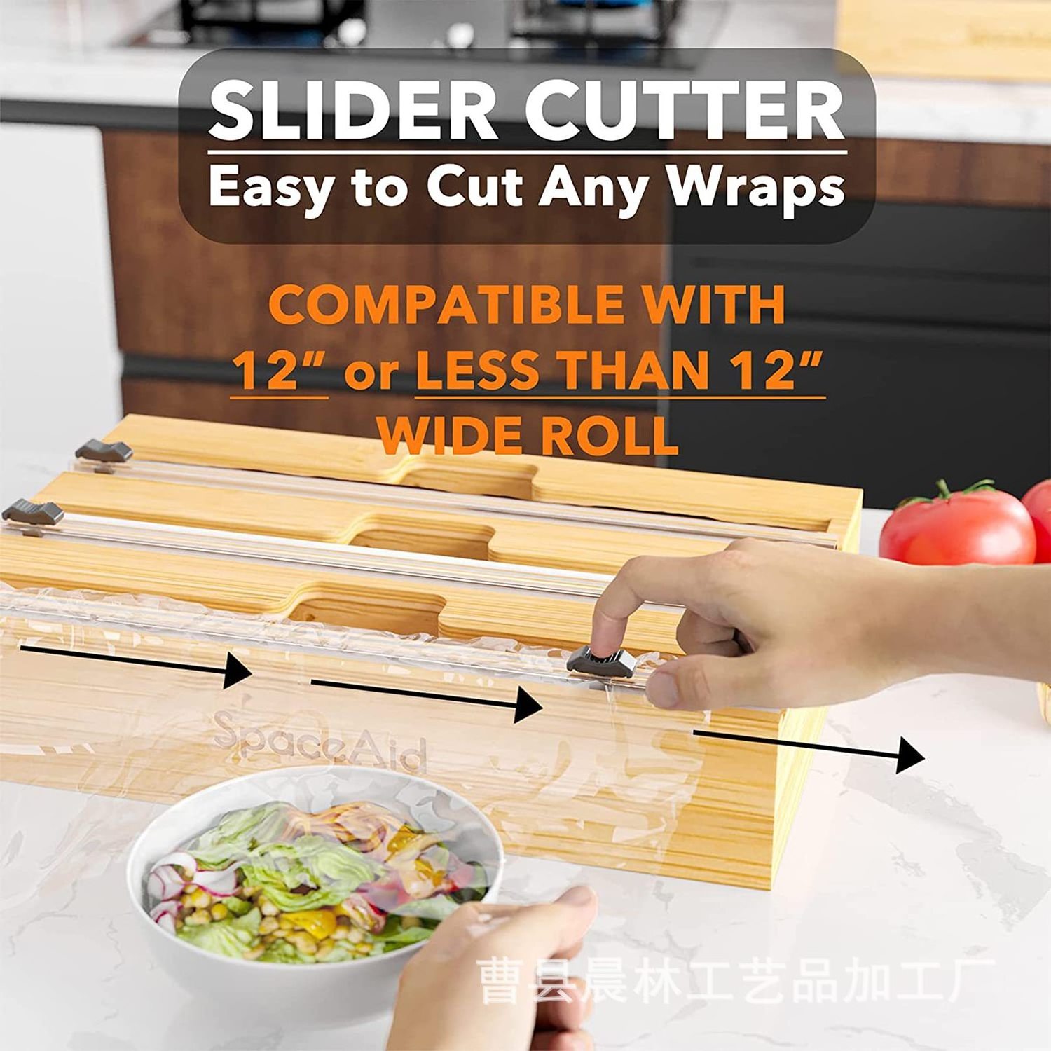 Kitchen Cutting Tool Wooden Foil Dispenser 3 in 1 Storage bamboo Wrap Dispenser with Cutter Foil Wax Paper Dispenser