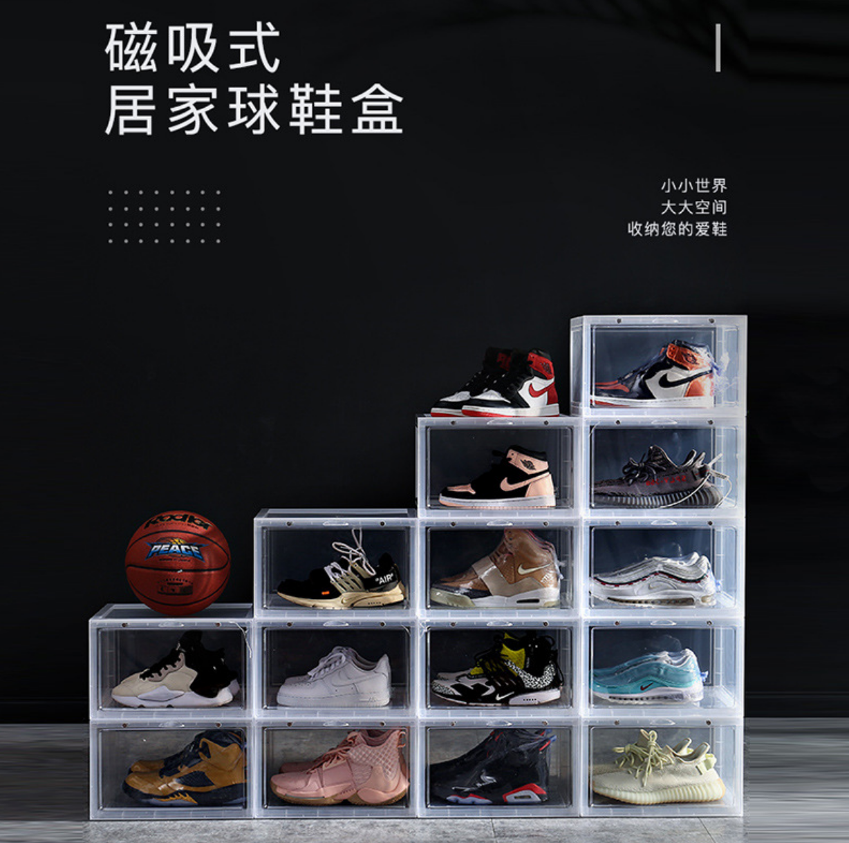 Side Open Door Steady stackable Clear transparent Front magnetic plastic shoe box  Simple Assemble Sneakers Foldable Shoe box