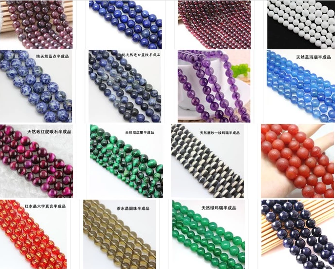 various natural stone gemstone loose beads for jewelry making Amethyst Garnet Lapis Onyx agate quartz Rock stones stocks