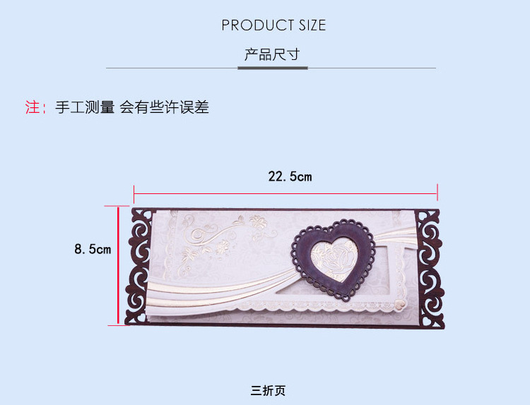 High end Wooden Heart Style Wedding Invitation Cards Creative Greeting Cards European Style Gold Stamp Invitation Cards