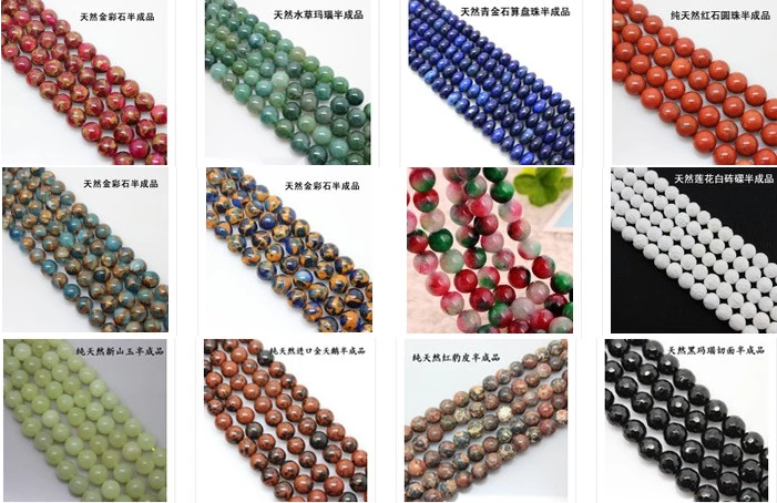 various natural stone gemstone loose beads for jewelry making Amethyst Garnet Lapis Onyx agate quartz Rock stones stocks