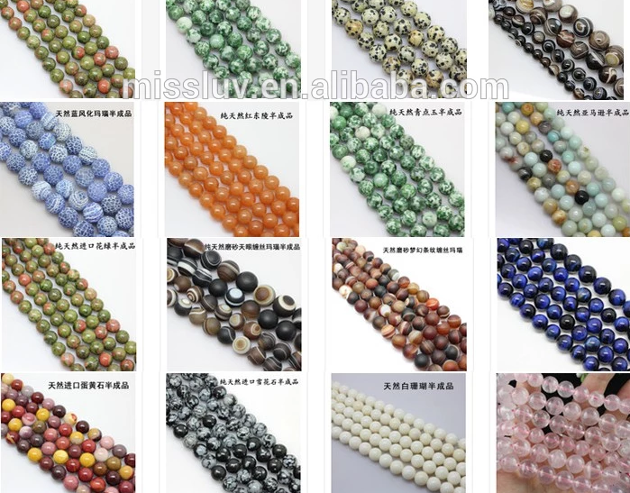 various natural stone gemstone loose beads for jewelry making Amethyst Garnet Lapis Onyx agate quartz Rock stones stocks