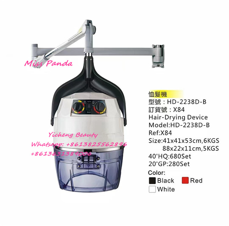 Yicheng Beauty Factory Hot Sale Spa Salon Equipment Professional Hanging Hair Dryer Machine Salon Furniture Multifunction Modern