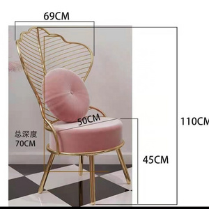 Yicheng beauty Hot Single Armchair Wait Living Nordic Bedroom Lounge Balcony Leisure Set Metal Sofa Chair nail beauty salon