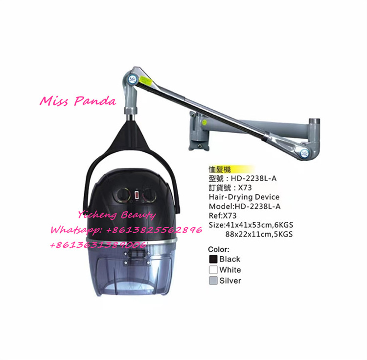 Yicheng Beauty Factory Hot Sale Spa Salon Equipment Professional Hanging Hair Dryer Machine Salon Furniture Multifunction Modern