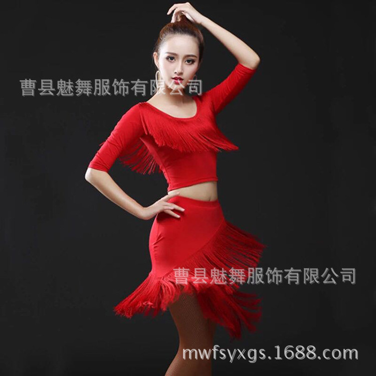 Latin dance dress Summer female adult practice new fringe set square ballroom performance