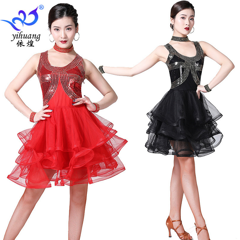 Latin Dance Competition Dress Performance Sequin Square Modern Gauze Costume