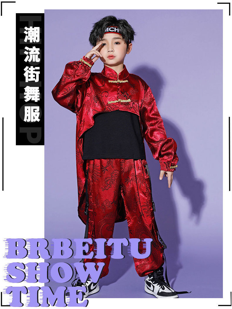 Children's Street Dance Country Fashion Boy Rock Suit Girl Jazz Costume Model Walks Hop Watch