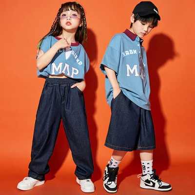 Children's hop dance set Boy fried street polo shirt fashion brand girl jazz model catwalk performance clothing